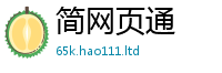 新奥2025年天天开好彩给2025新奥天天开好彩新奥好彩免费